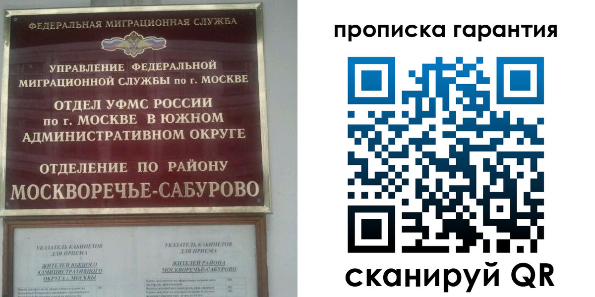 форма 3 в Нижнеудинске